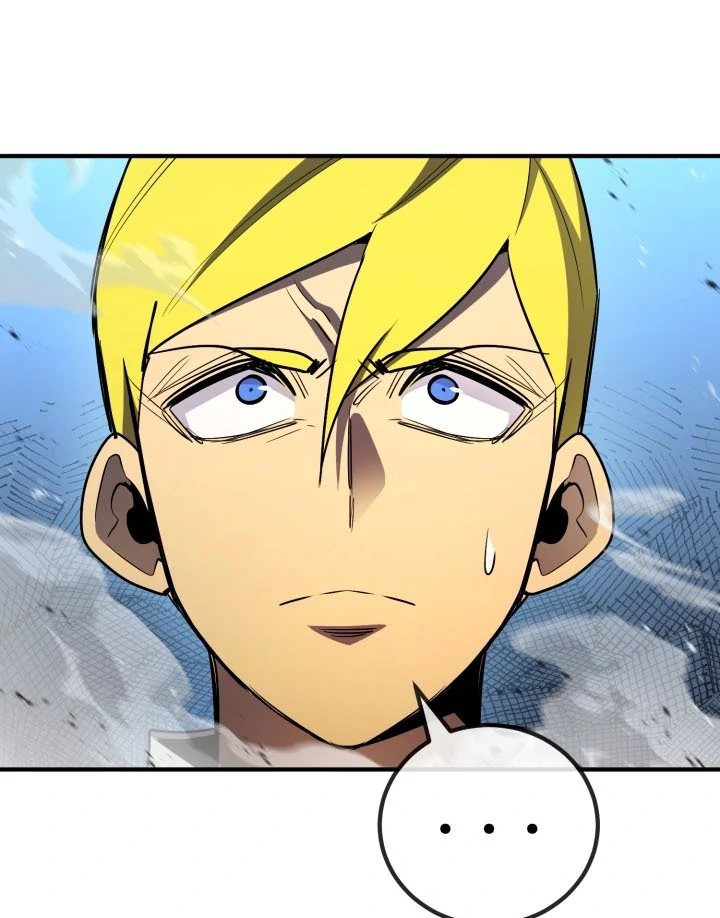 Read The Art of Reincarnation IT Manga Online