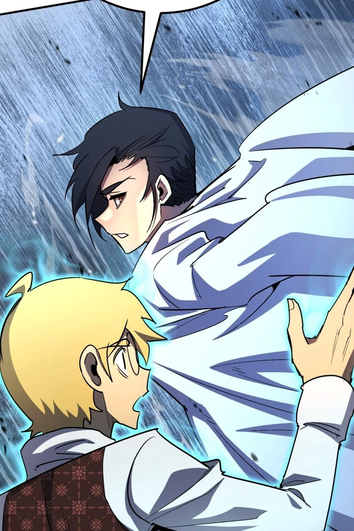 Read The Art of Reincarnation IT Manga Online