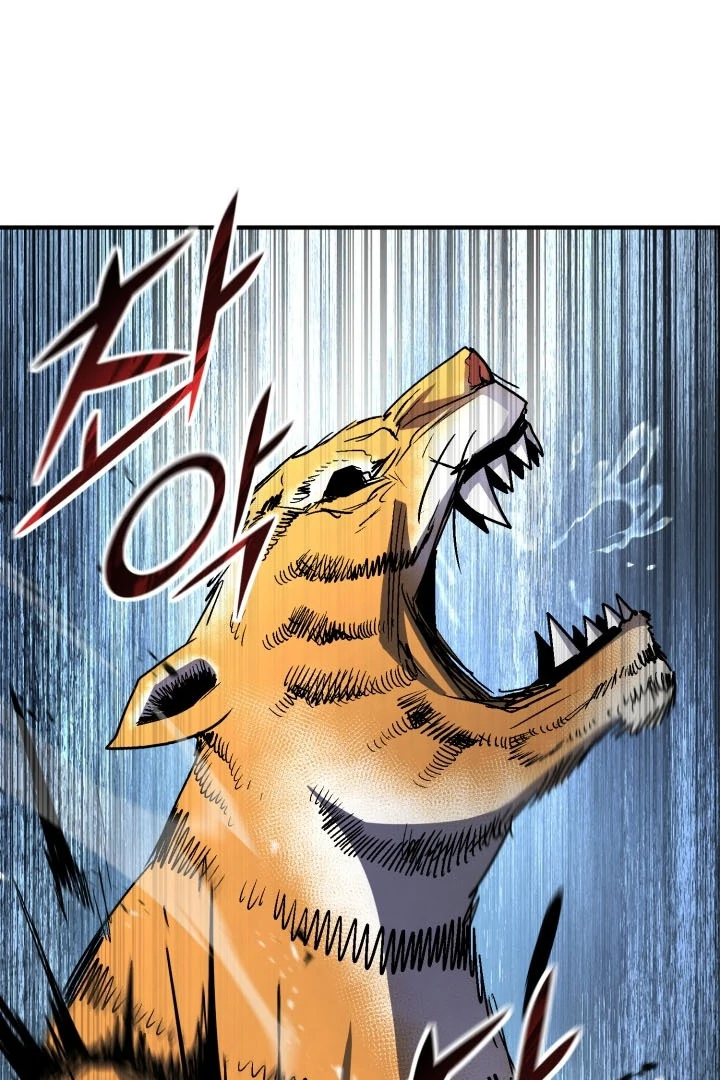 Read The Art of Reincarnation IT Manga Online