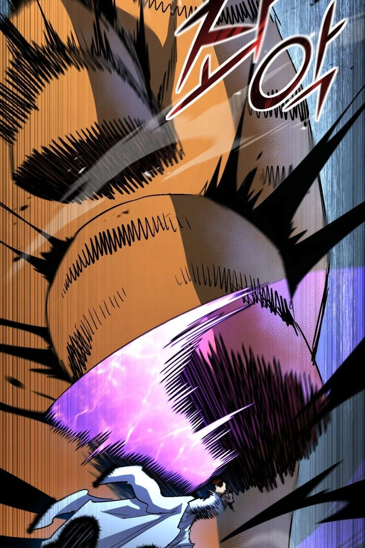 Read The Art of Reincarnation IT Manga Online