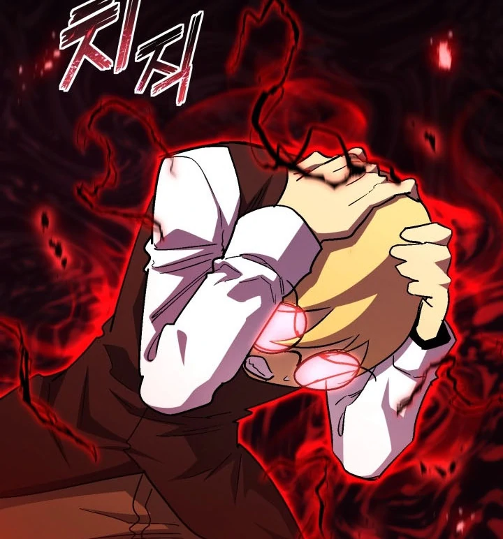 Read The Art of Reincarnation IT Manga Online