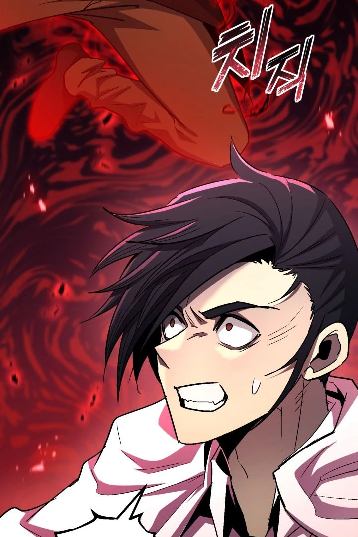 Read The Art of Reincarnation IT Manga Online