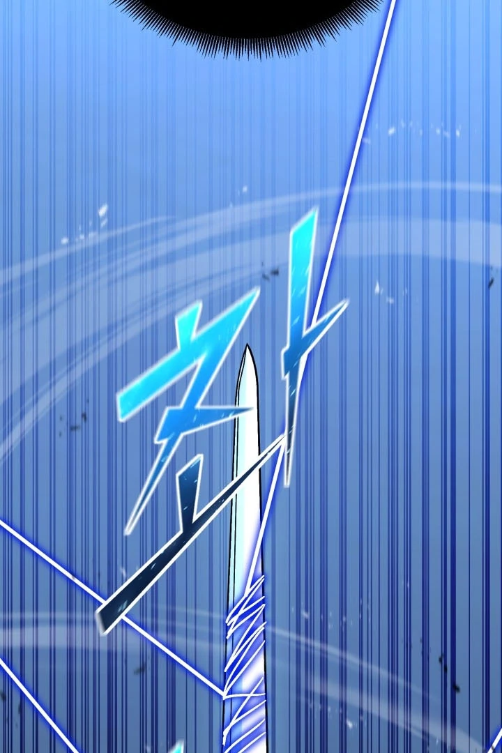 Read The Art of Reincarnation IT Manga Online