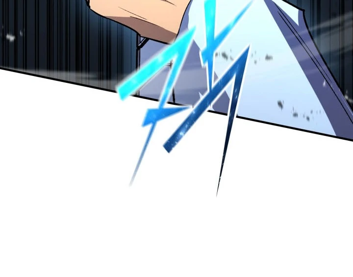 Read The Art of Reincarnation IT Manga Online