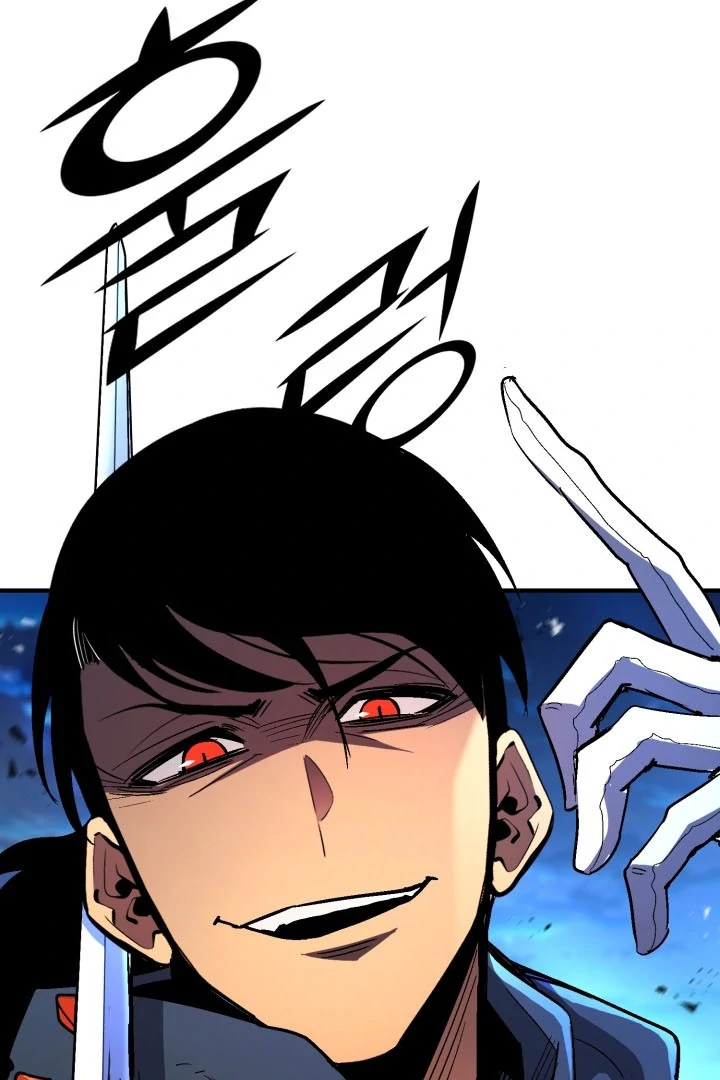 Read The Art of Reincarnation IT Manga Online