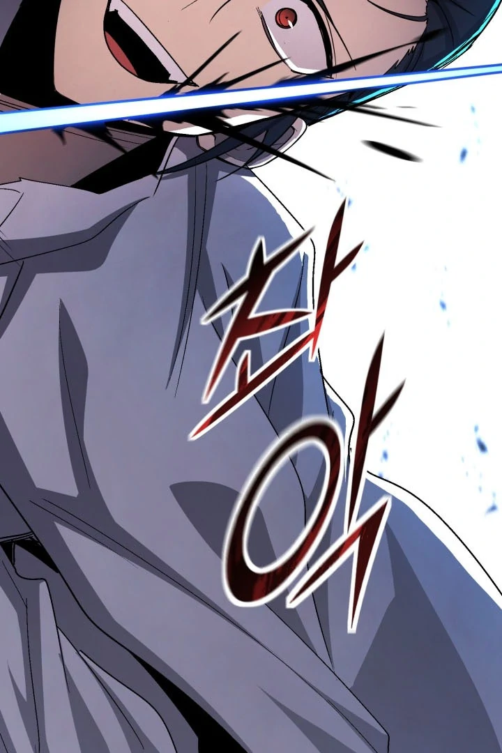 Read The Art of Reincarnation IT Manga Online