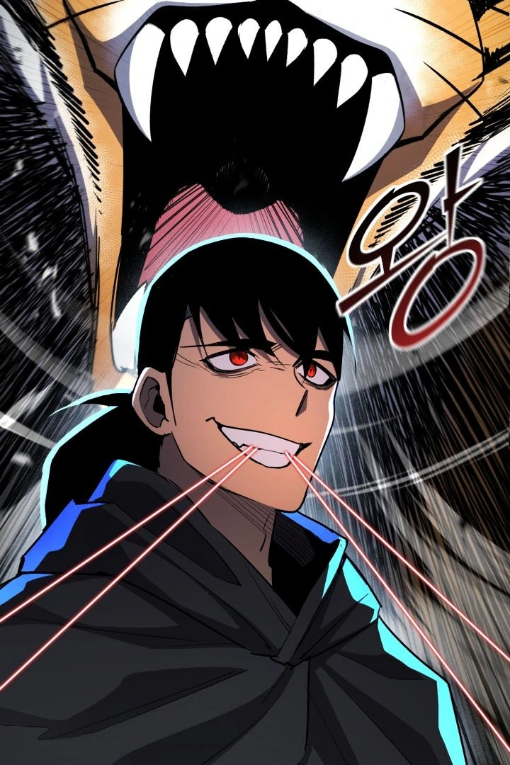 Read The Art of Reincarnation IT Manga Online