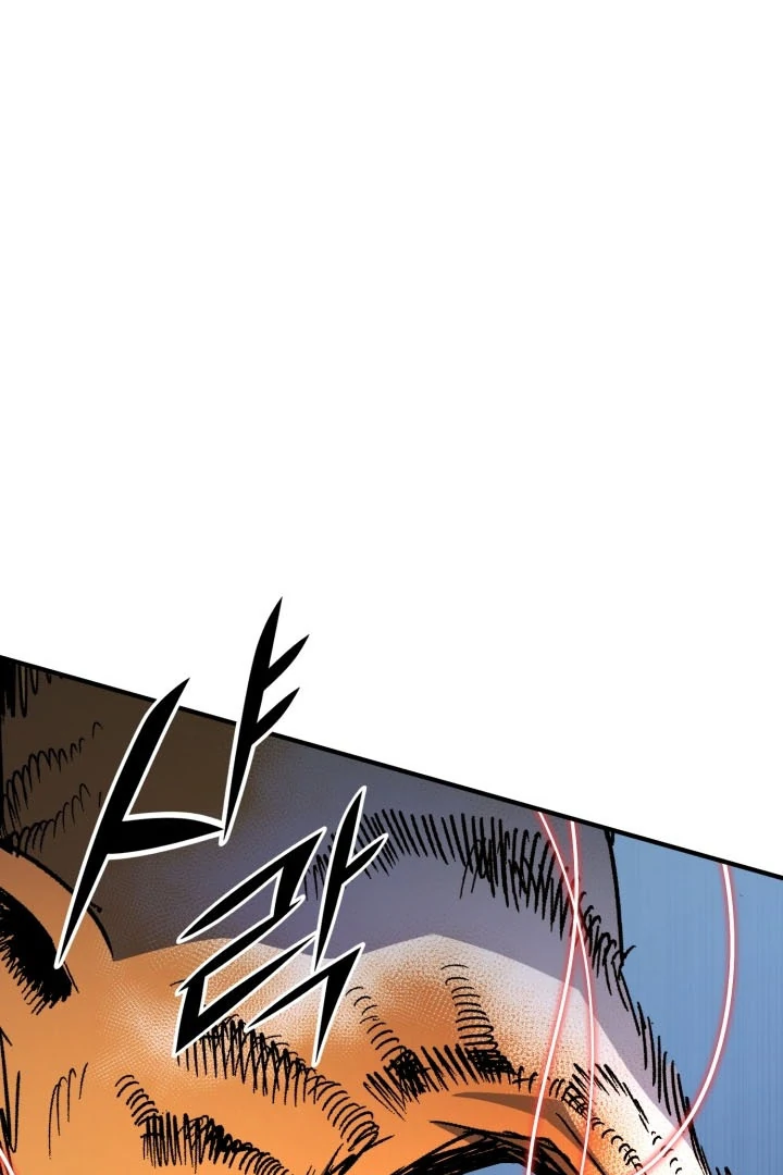 Read The Art of Reincarnation IT Manga Online