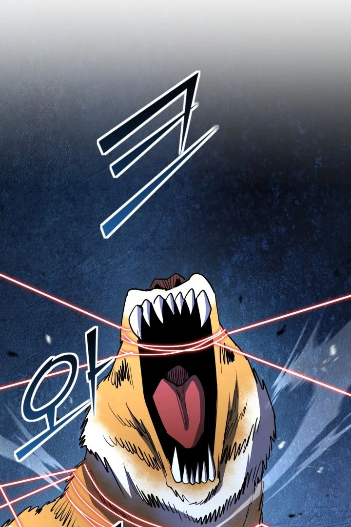 Read The Art of Reincarnation IT Manga Online