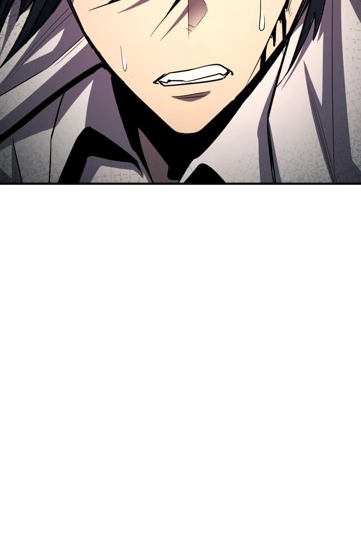 Read The Art of Reincarnation IT Manga Online