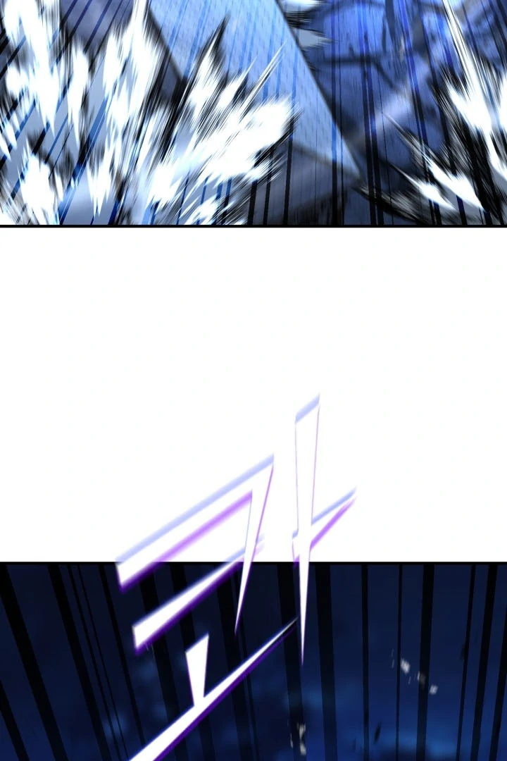 Read The Art of Reincarnation IT Manga Online