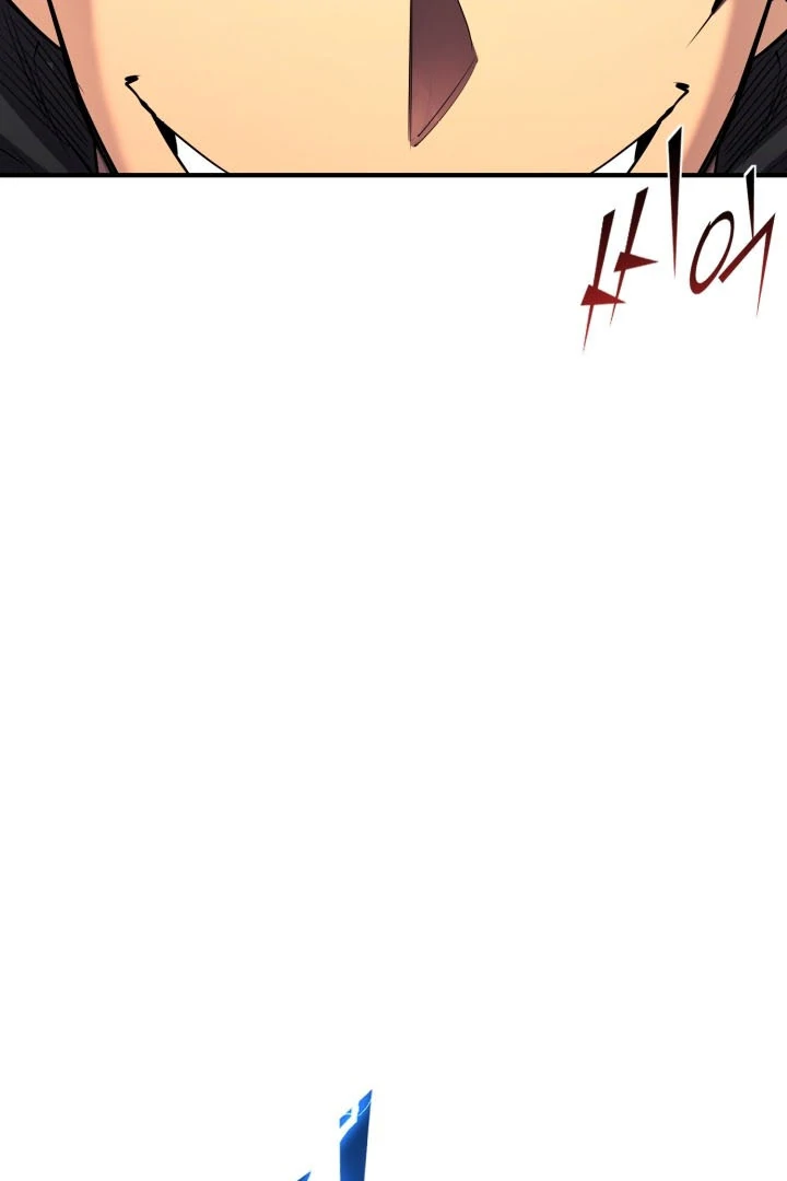 Read The Art of Reincarnation IT Manga Online