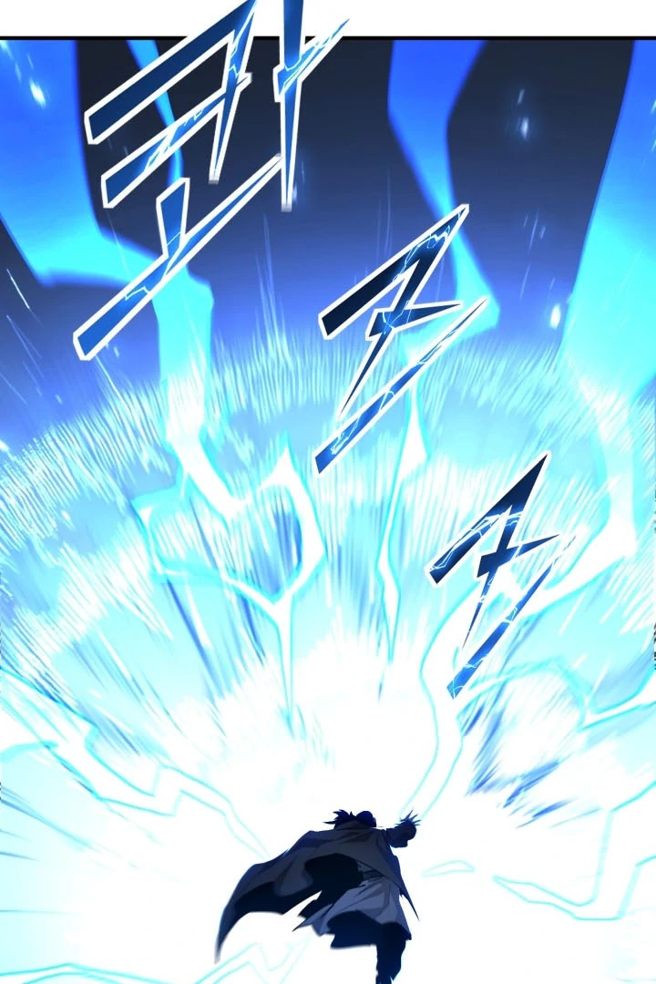 Read The Art of Reincarnation IT Manga Online