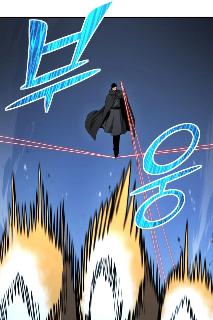 Read The Art of Reincarnation IT Manga Online