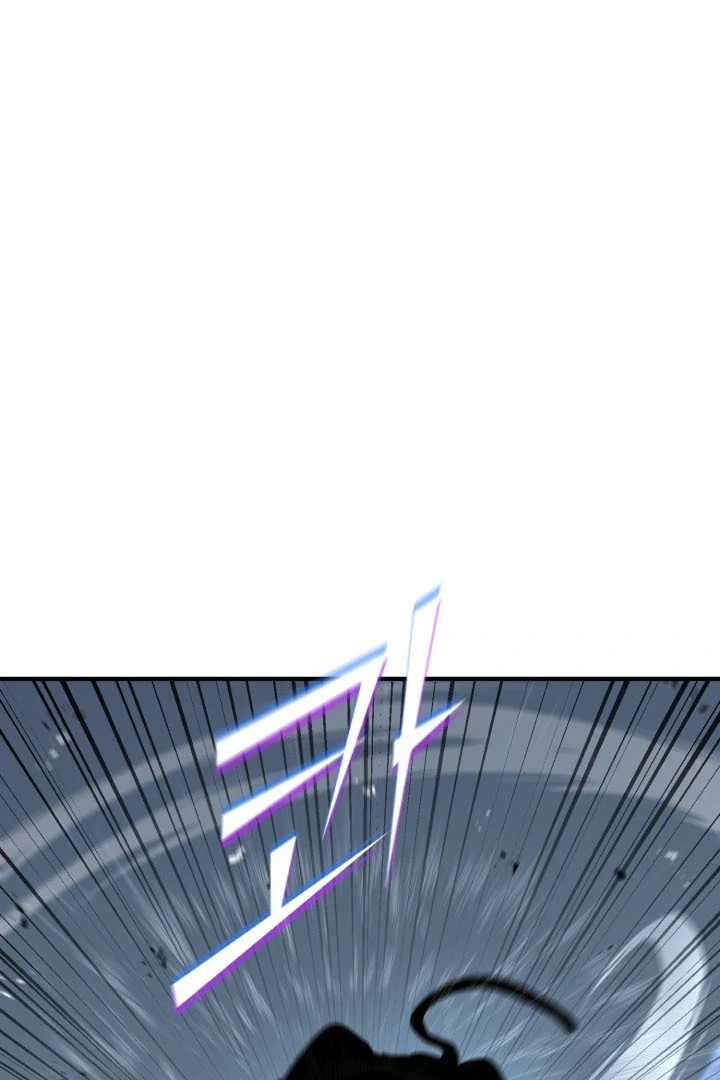 Read The Art of Reincarnation IT Manga Online