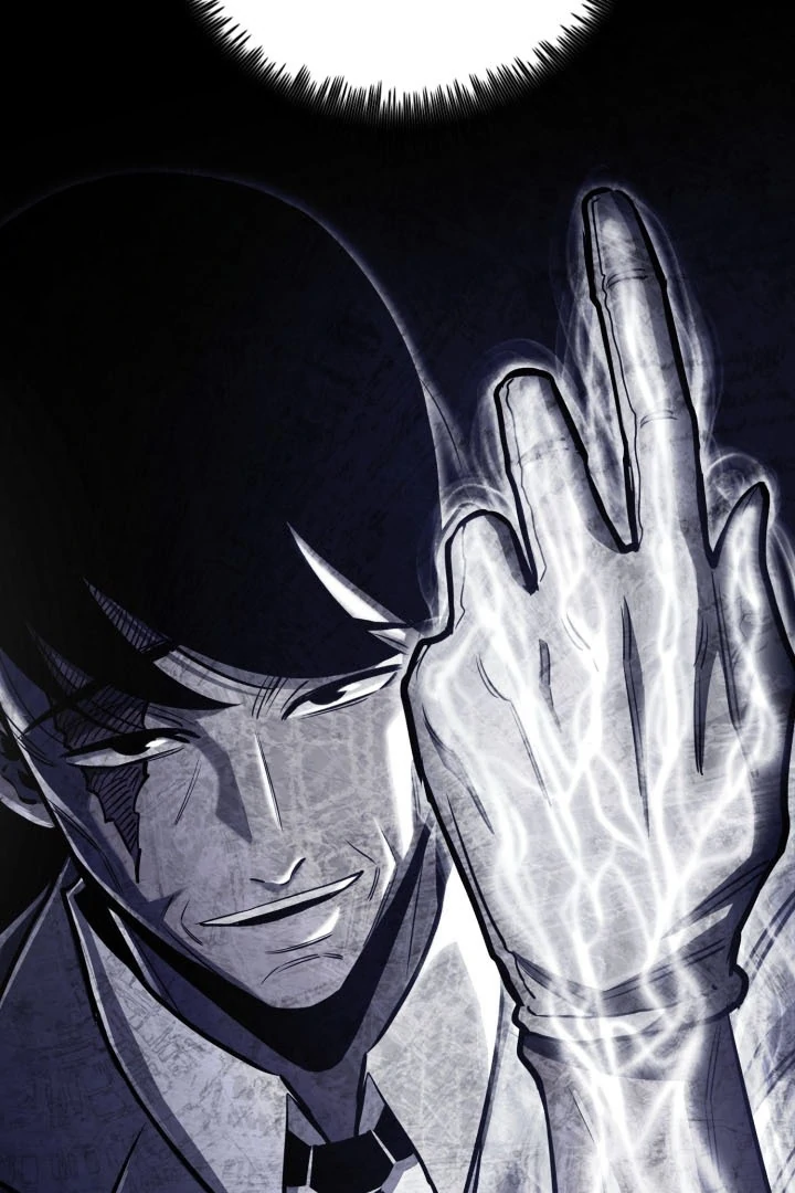 Read The Art of Reincarnation IT Manga Online