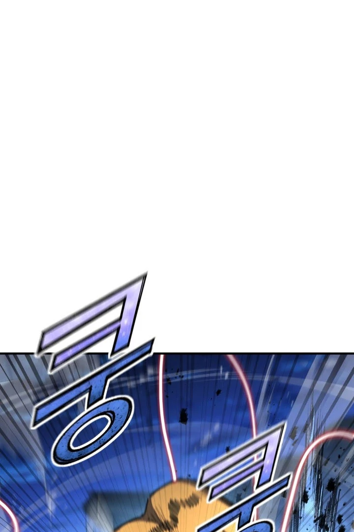 Read The Art of Reincarnation IT Manga Online