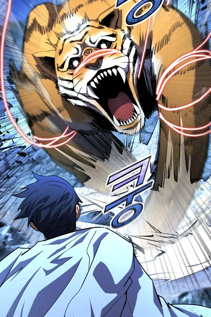 Read The Art of Reincarnation IT Manga Online