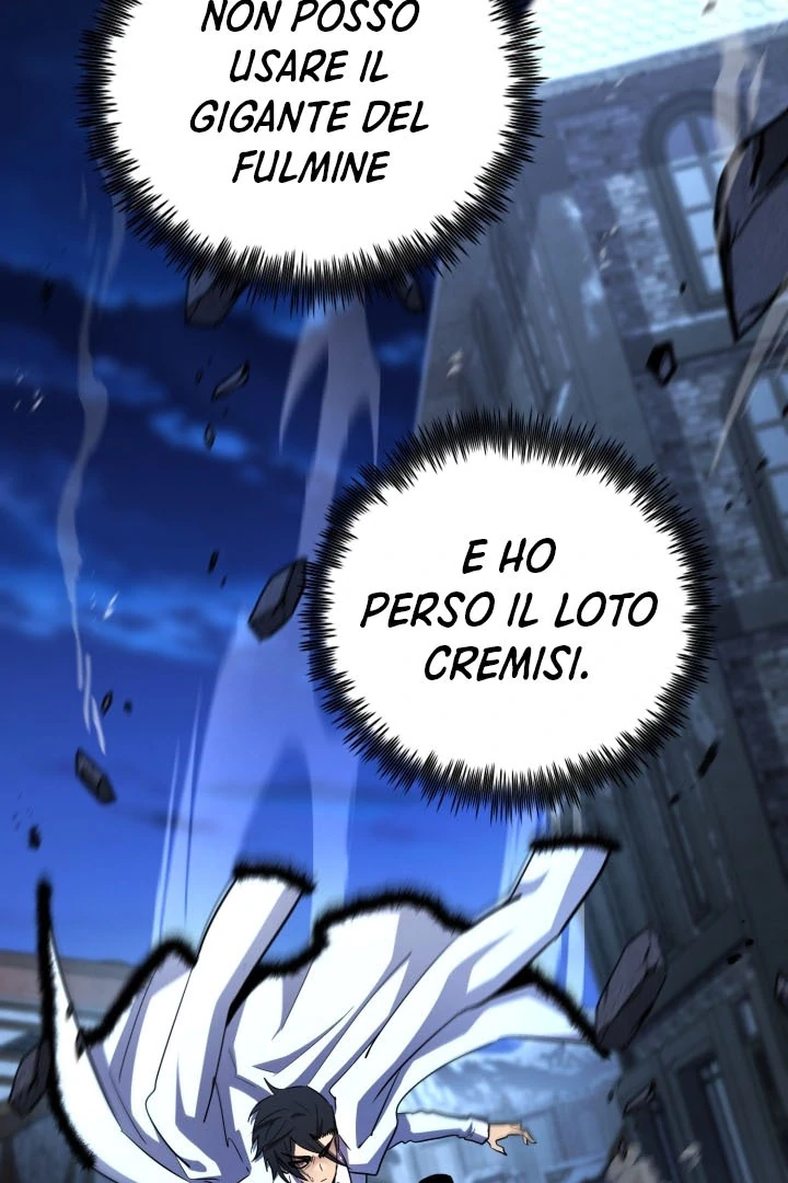 Read The Art of Reincarnation IT Manga Online