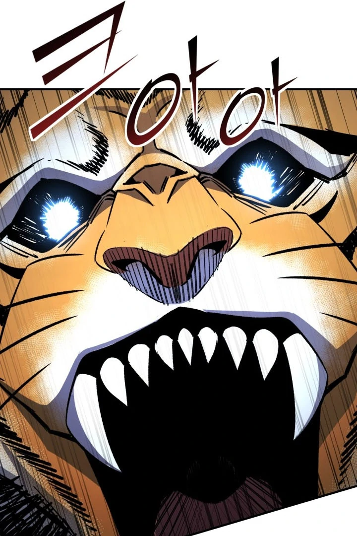 Read The Art of Reincarnation IT Manga Online