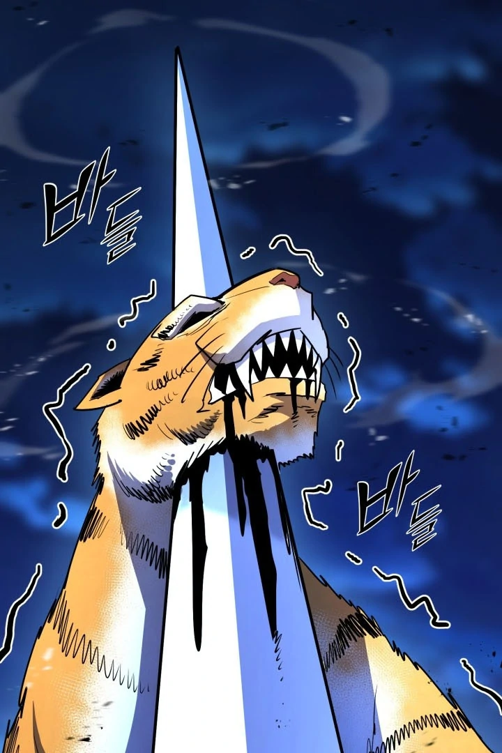 Read The Art of Reincarnation IT Manga Online