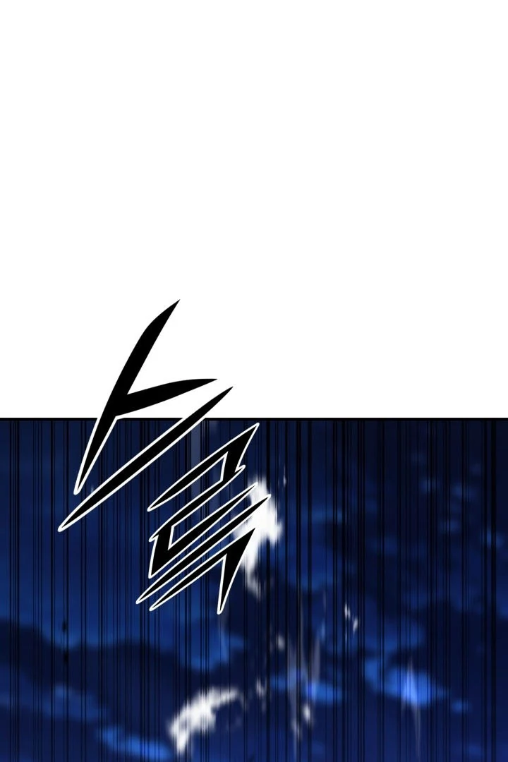 Read The Art of Reincarnation IT Manga Online