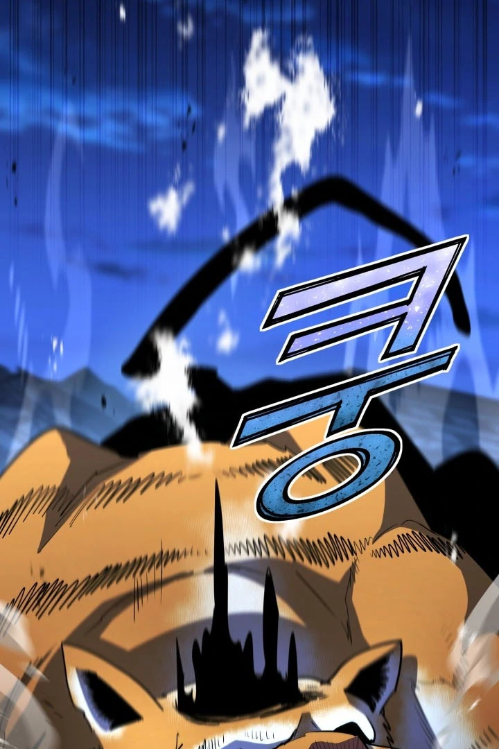 Read The Art of Reincarnation IT Manga Online