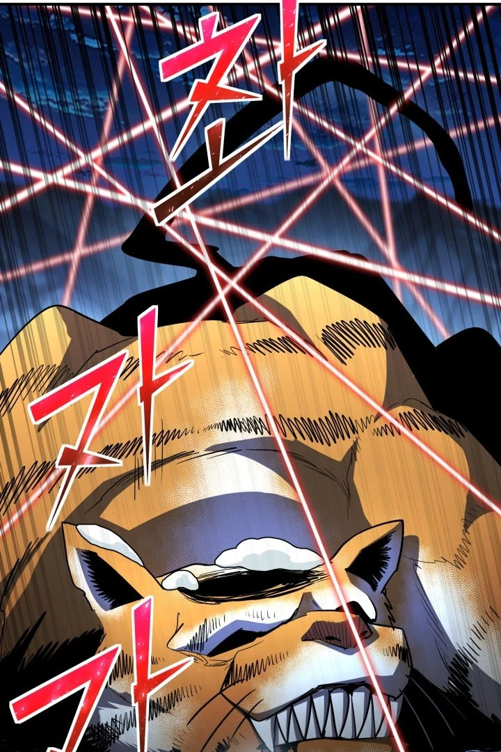 Read The Art of Reincarnation IT Manga Online