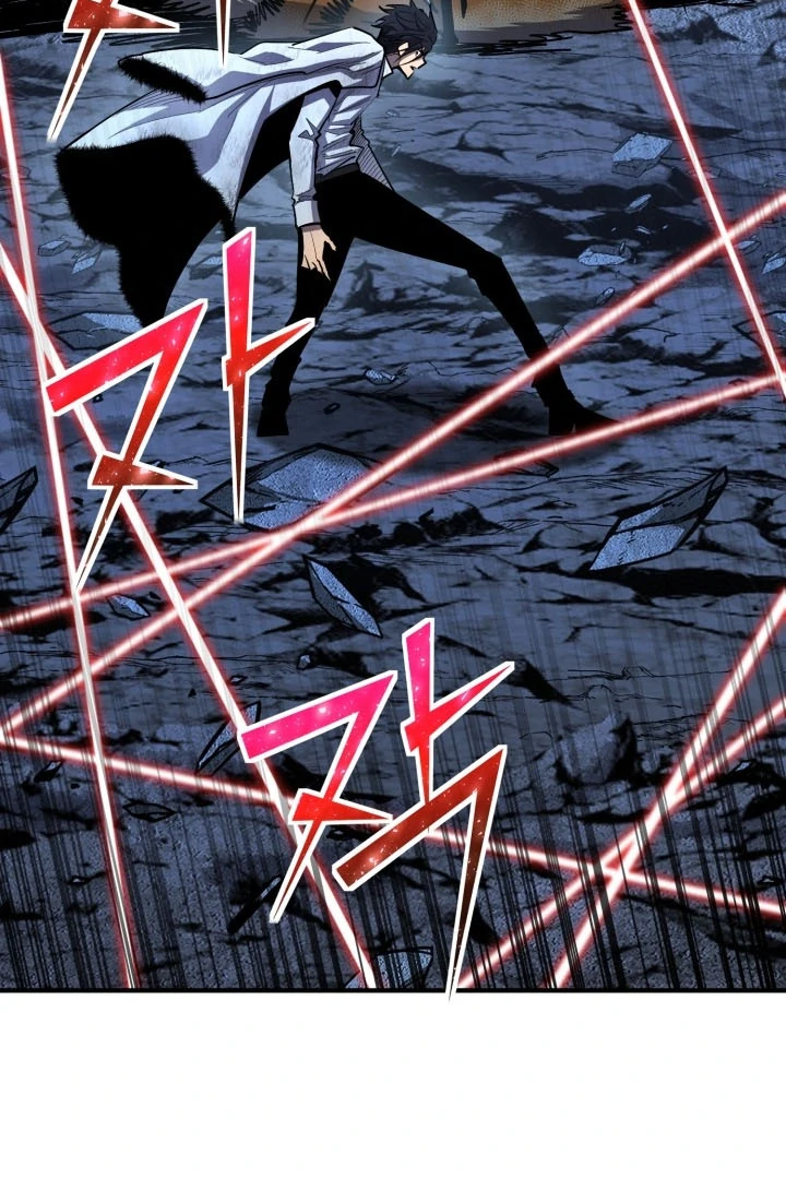 Read The Art of Reincarnation IT Manga Online