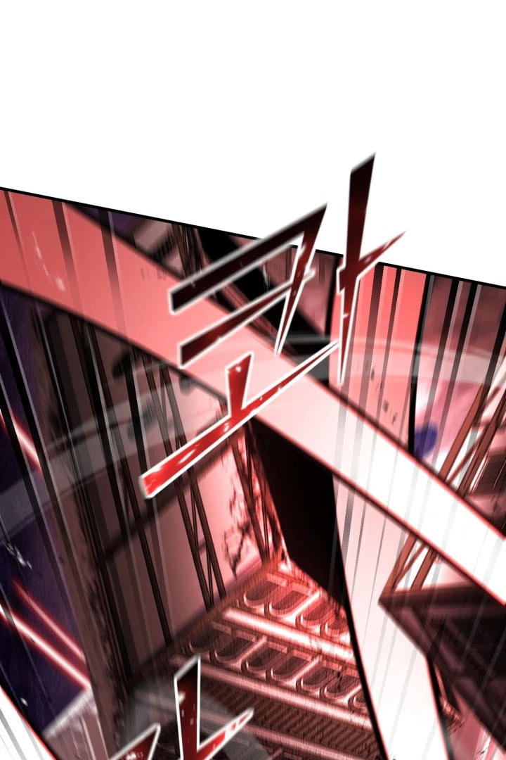 Read The Art of Reincarnation IT Manga Online