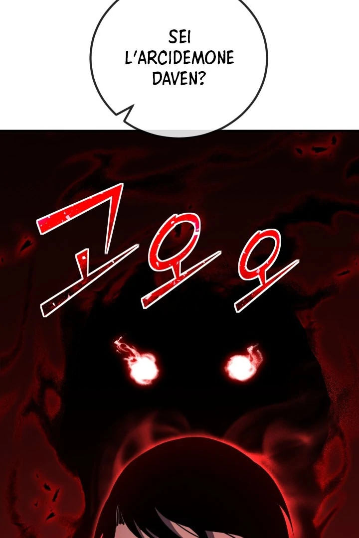 Read The Art of Reincarnation IT Manga Online