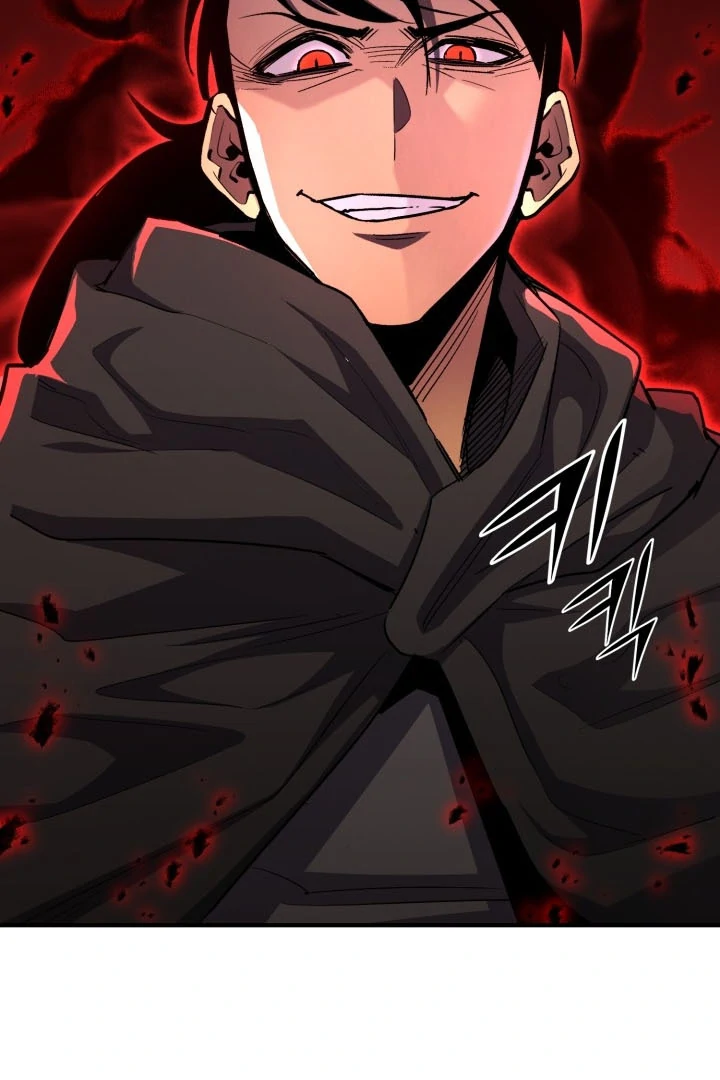 Read The Art of Reincarnation IT Manga Online