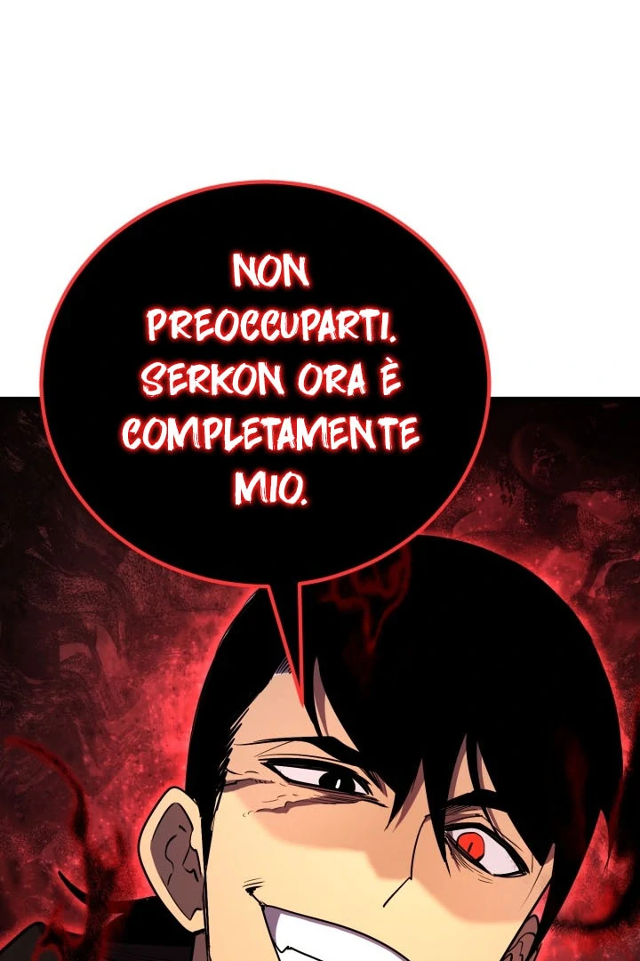 Read The Art of Reincarnation IT Manga Online