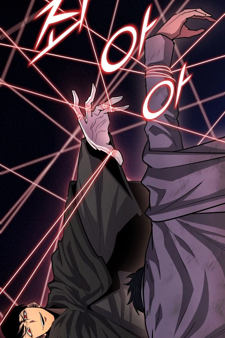 Read The Art of Reincarnation IT Manga Online