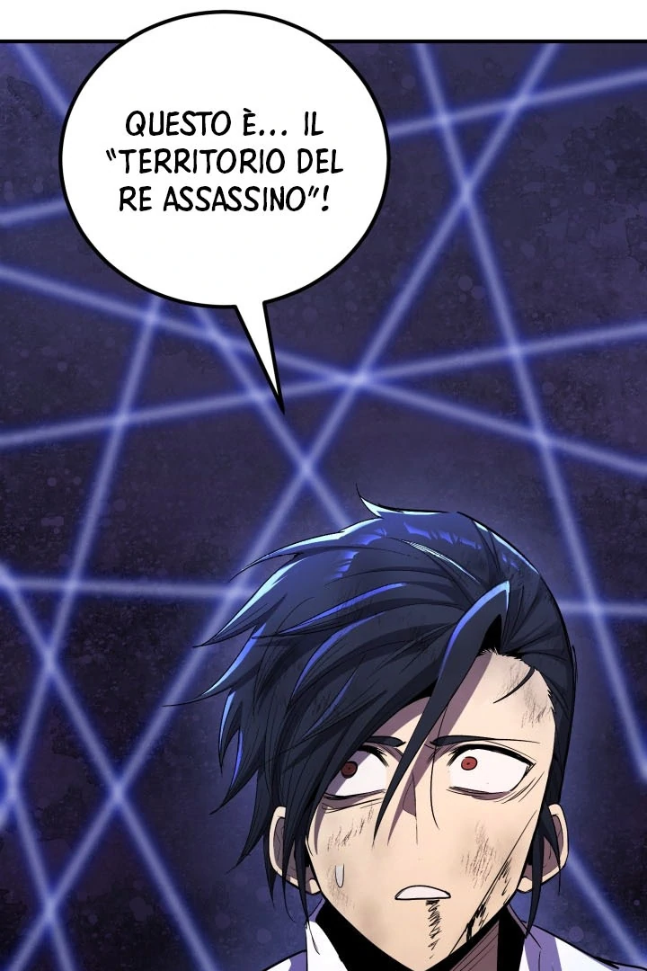 Read The Art of Reincarnation IT Manga Online