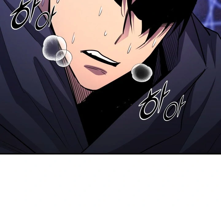 Read The Art of Reincarnation IT Manga Online