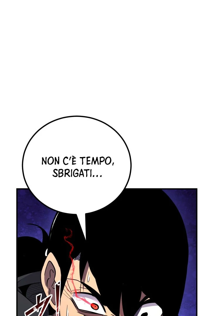 Read The Art of Reincarnation IT Manga Online