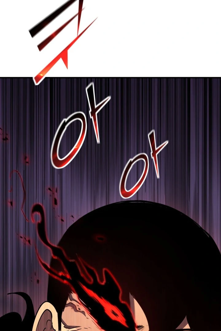 Read The Art of Reincarnation IT Manga Online