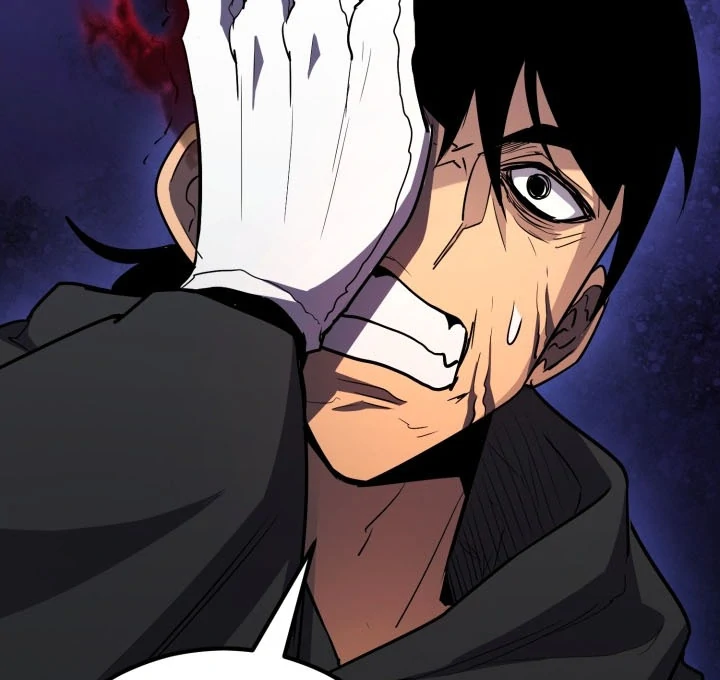 Read The Art of Reincarnation IT Manga Online