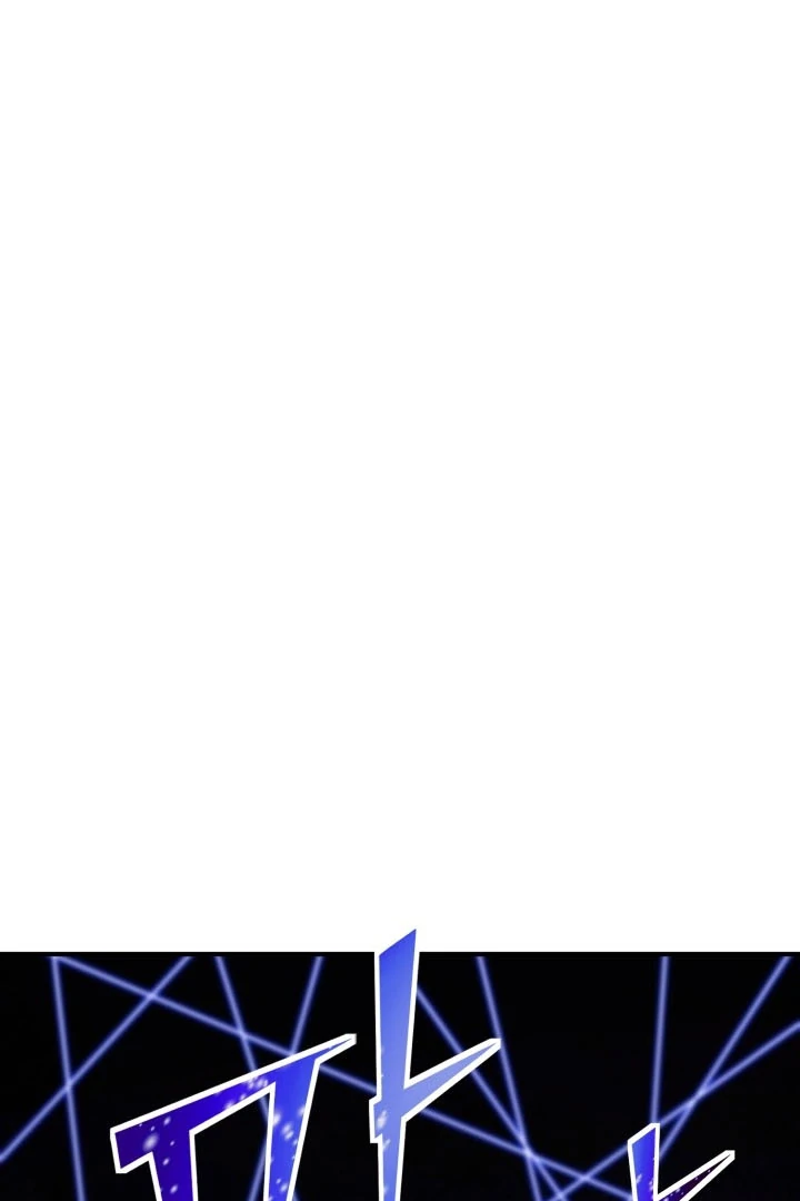 Read The Art of Reincarnation IT Manga Online