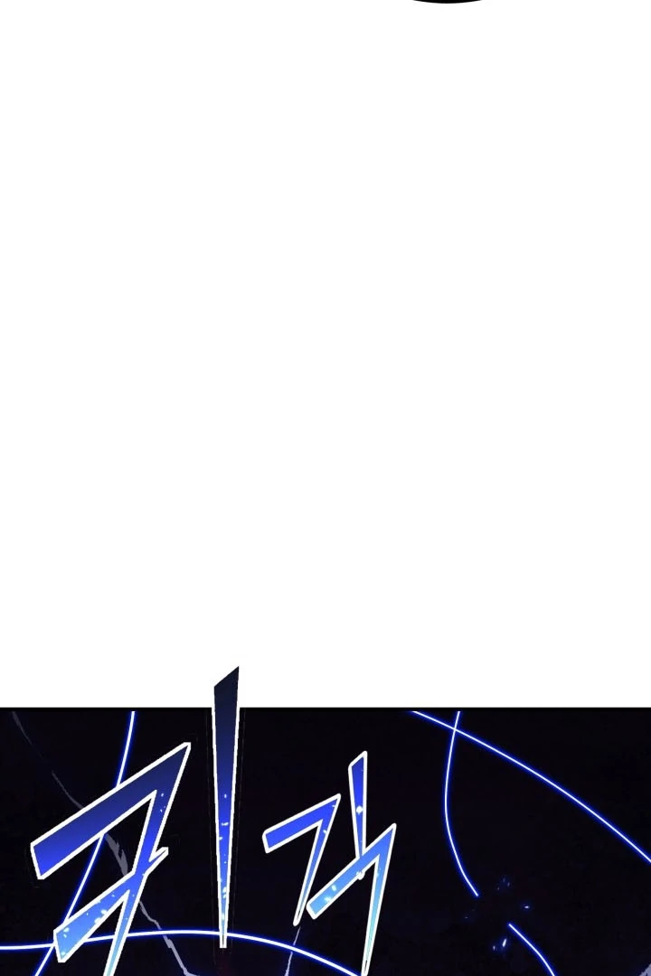 Read The Art of Reincarnation IT Manga Online