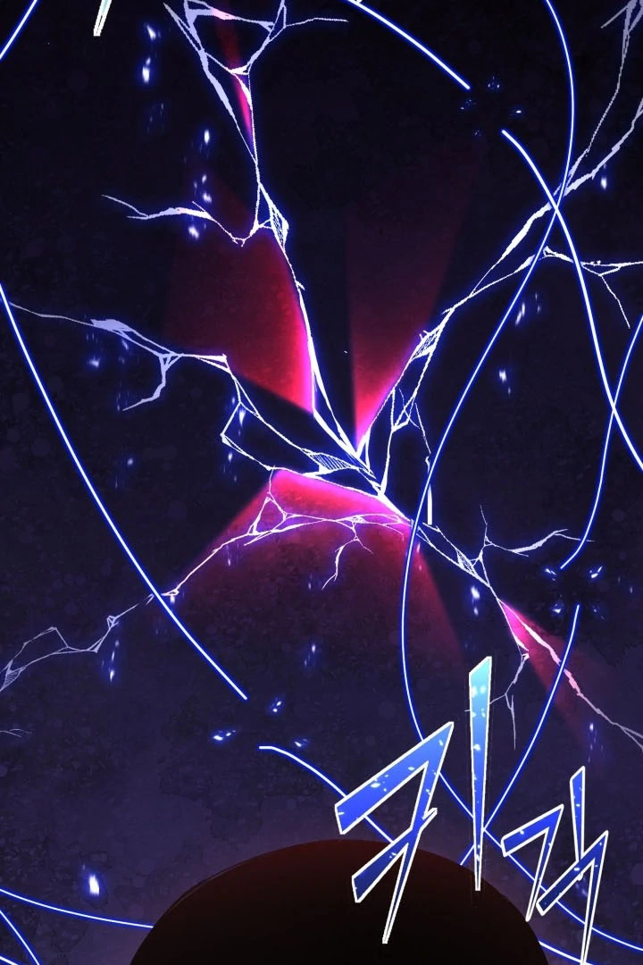 Read The Art of Reincarnation IT Manga Online