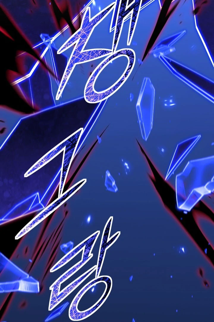 Read The Art of Reincarnation IT Manga Online