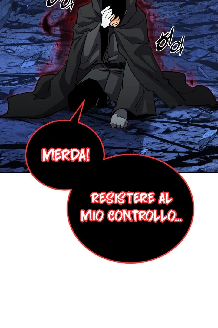 Read The Art of Reincarnation IT Manga Online