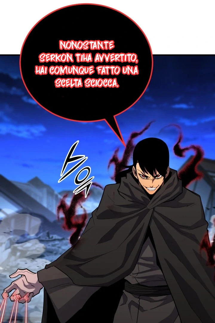 Read The Art of Reincarnation IT Manga Online