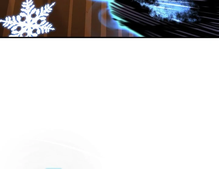 Read The Art of Reincarnation IT Manga Online