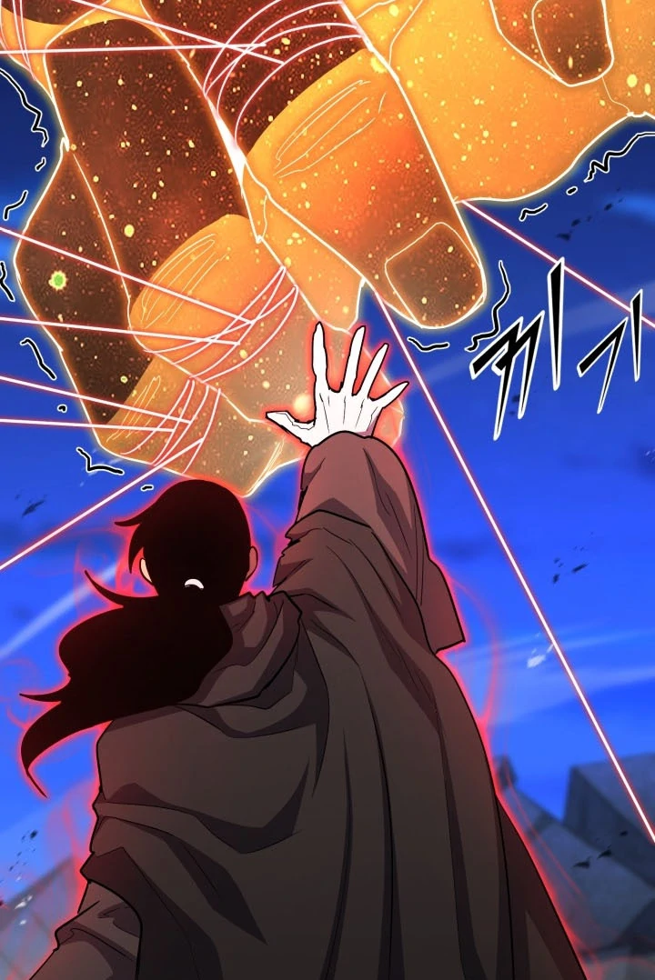 Read The Art of Reincarnation IT Manga Online