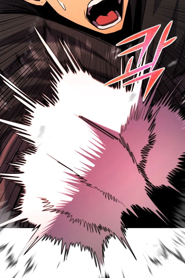 Read The Art of Reincarnation IT Manga Online