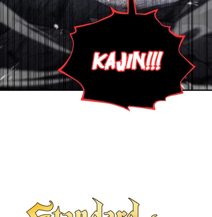 Read The Art of Reincarnation IT Manga Online