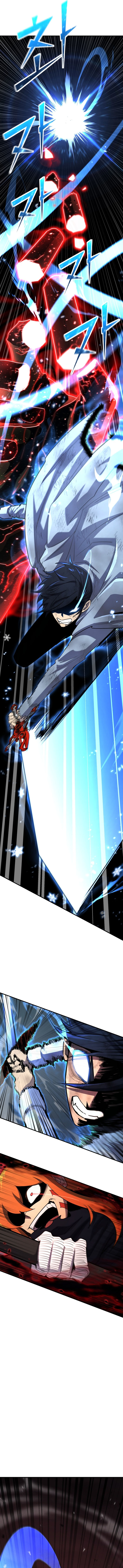 Read The Art of Reincarnation IT Manga Online